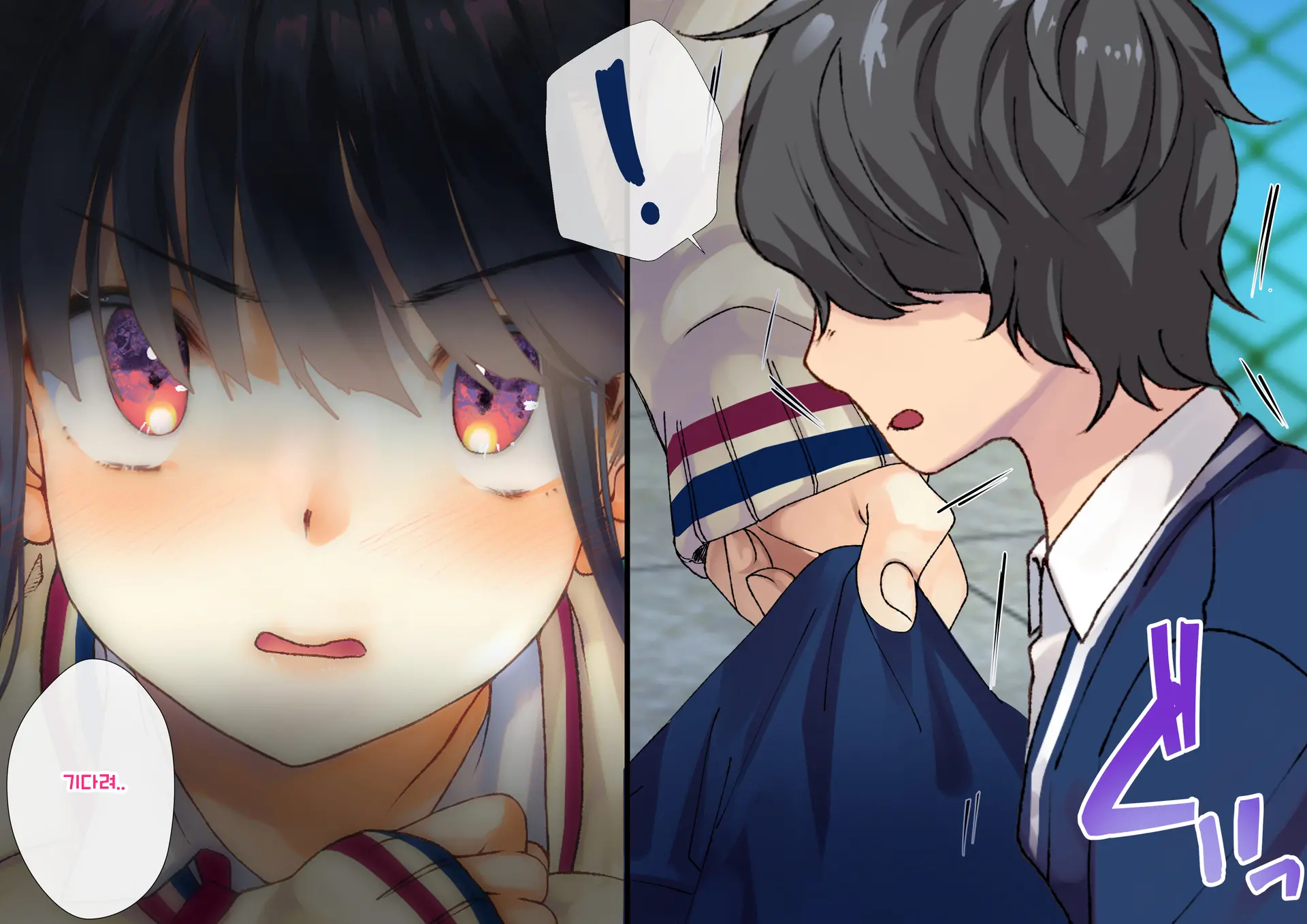 Boku O Niku Vibe Ni Shiteiru No Wa 1000-Nen Ni 1-Ri No Idol Deshita